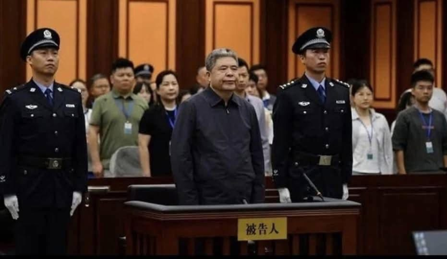 Top Chinese Official Sentenced to Death for Taking $36 Million in Bribes
